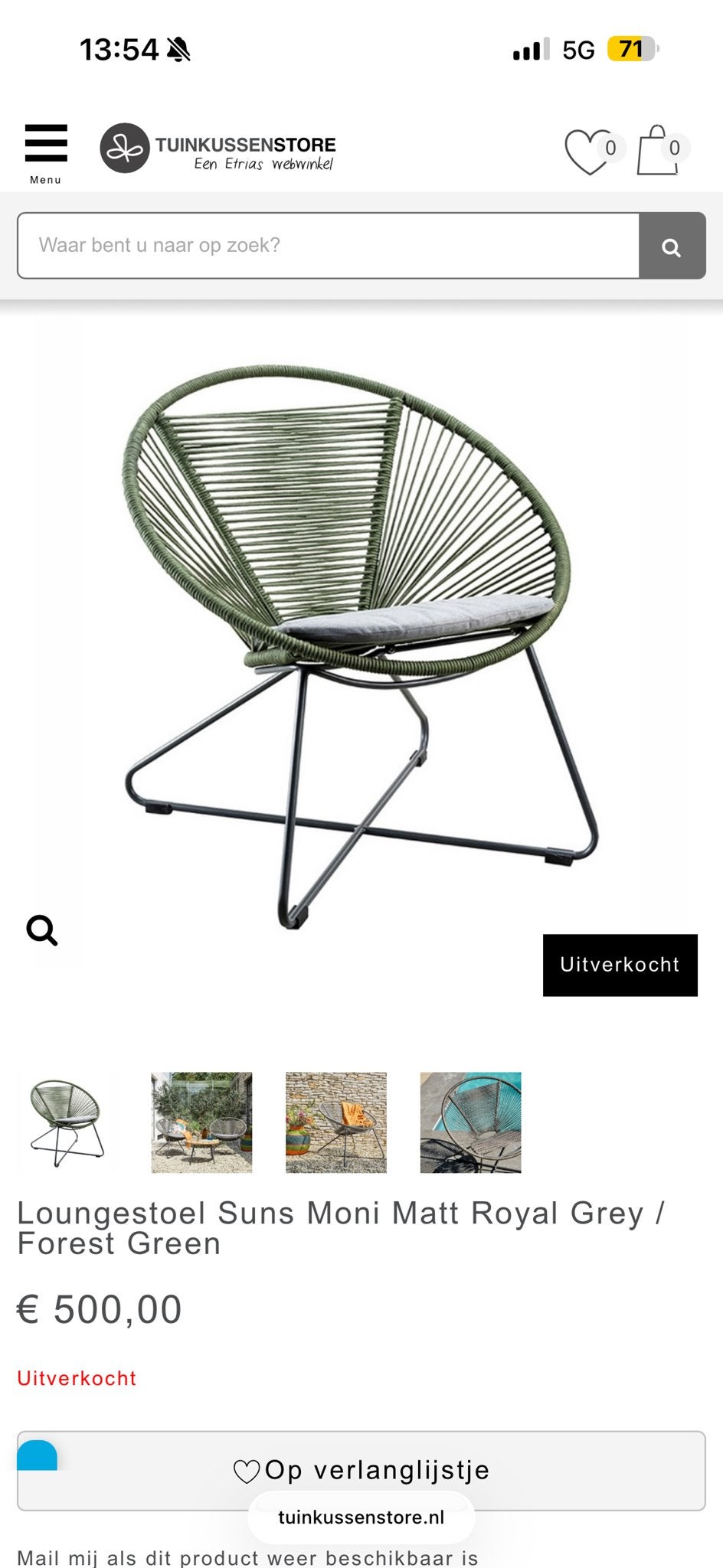 6x Moni terras stoelkussens grijs - Suns - Waterbestendig, Ophalen of Verzenden, Nieuw