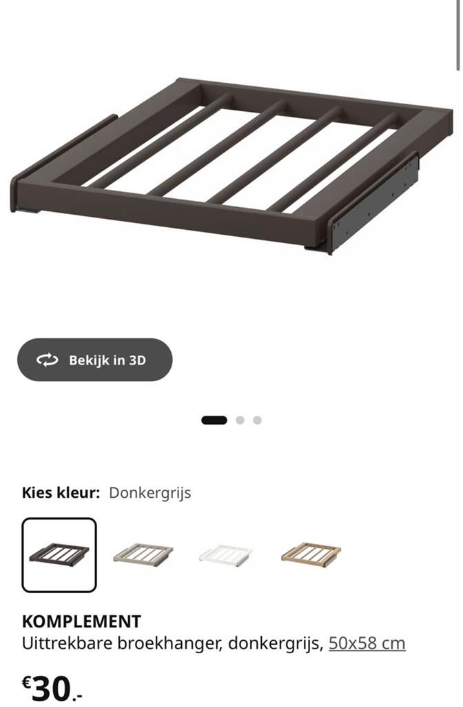 Ikea PAX komplement uittrekbare broekhanger 50x58, Huis en Inrichting, Kasten | Kledingkasten, Ophalen, Nieuw, 50 tot 100 cm, Minder dan 100 cm