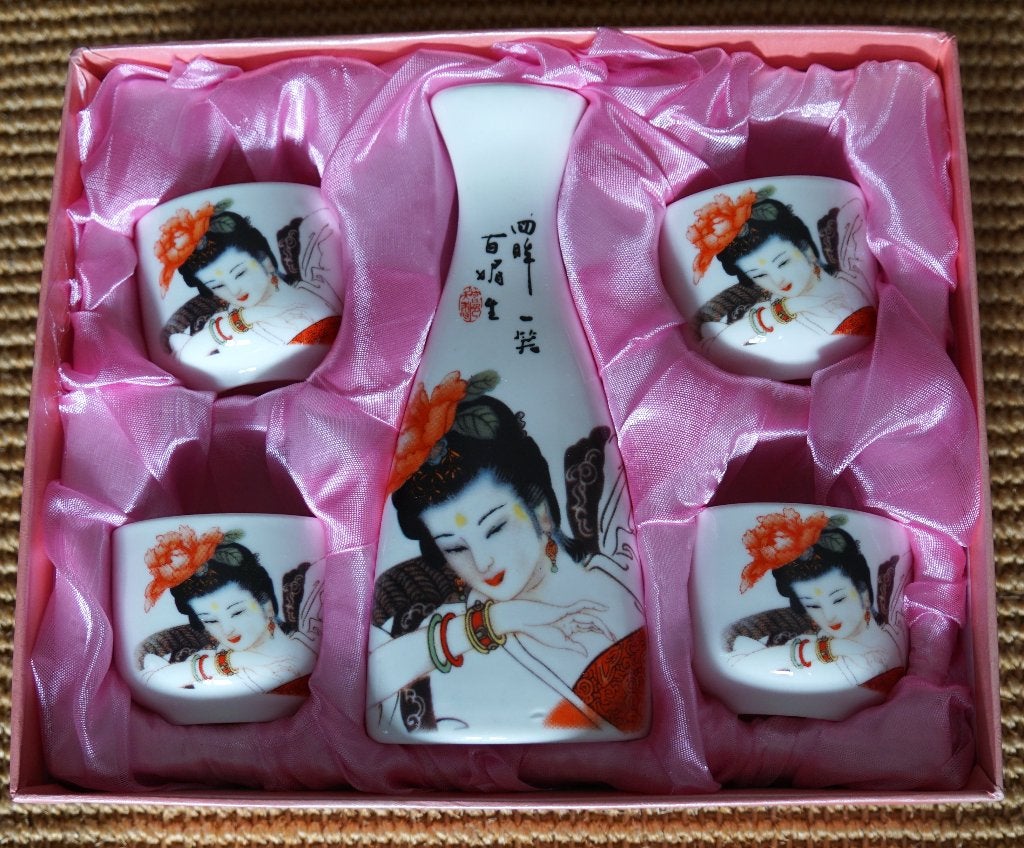 sake set (Japans), Huis en Inrichting, Aziatisch, Overige merken, Overige typen, Ophalen of Verzenden