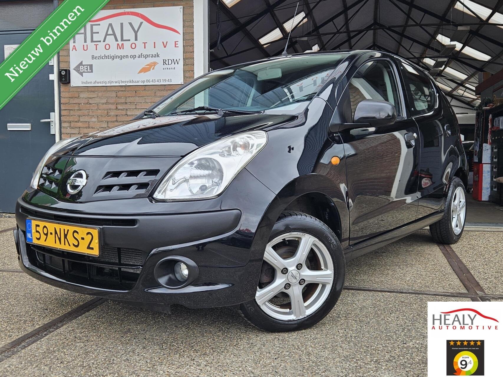 Nissan Pixo 1.0 Look|59Dkm|Nap|1ste eig |Airco|, Auto's, Nissan, Voorwielaandrijving, Euro 5, 200 kg, 4 stoelen