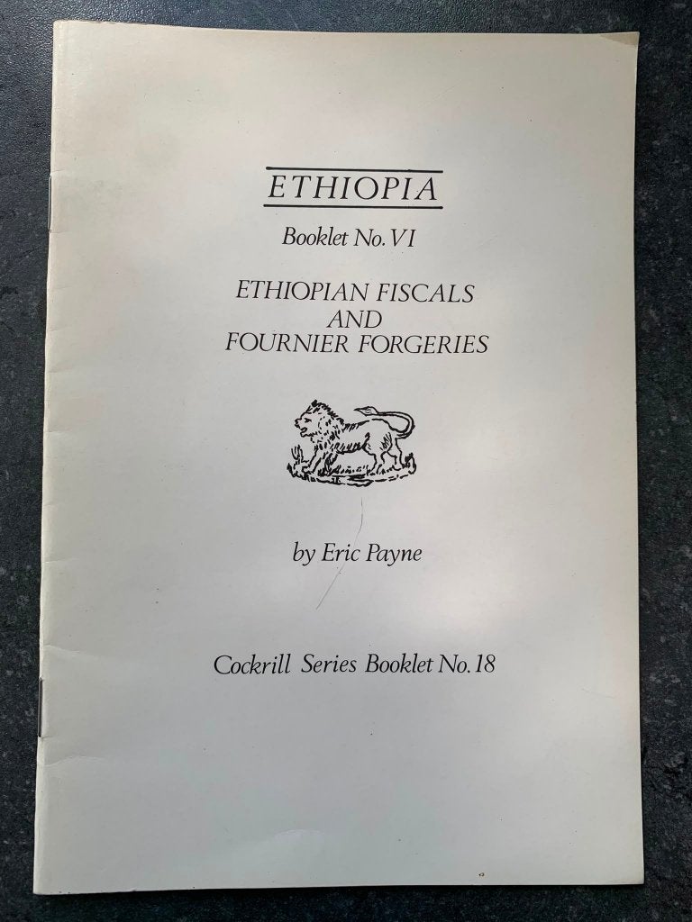 Catalogus belasting fiscaal zegels Ethiopia, Ophalen of Verzenden, Overige landen, Postfris