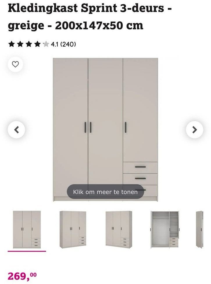 Nieuwe 3 deurs sprint kledingkast greige, Ophalen, 150 tot 200 cm, Nieuw, 150 tot 200 cm