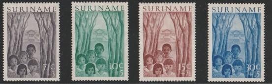 Postzegels Suriname, Ophalen of Verzenden, Nieuw