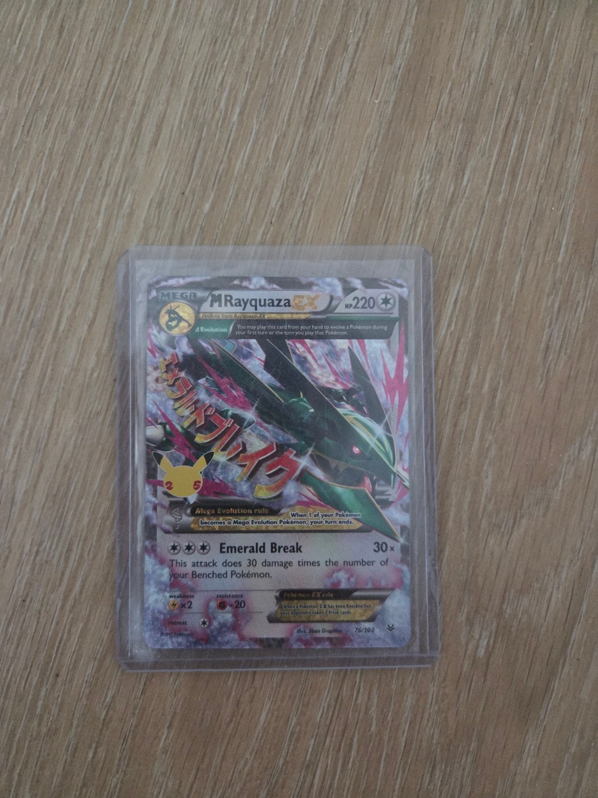 Pokemonkaart M Rayquaza, Ophalen of Verzenden, Zo goed als nieuw, Losse kaart, Foil