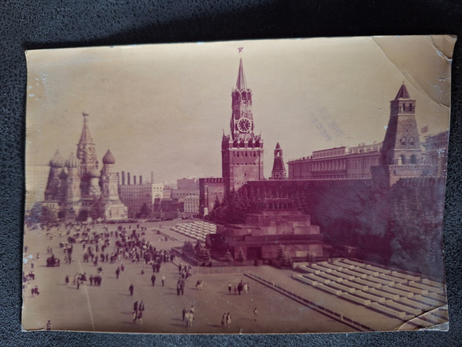 Rusland / CCCP / USSR - Moskou - Red Square, Ophalen of Verzenden, Gelopen, Overig Europa