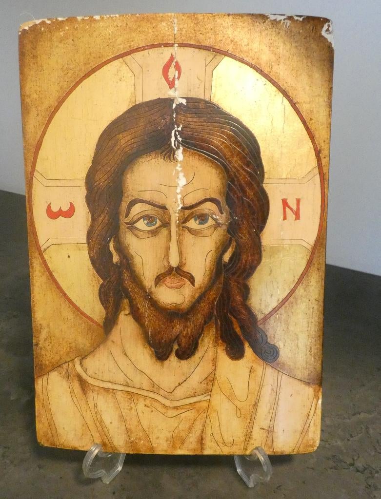 orthodox icoon, waarschijnlijk de 'Heilige Mandylion [2070], Ophalen