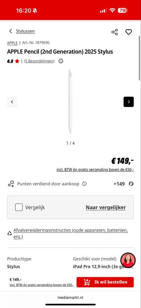 Apple Pencil 2e generatie - Nieuw in doos, Computers en Software, Apple iPads, Ophalen of Verzenden, Nieuw