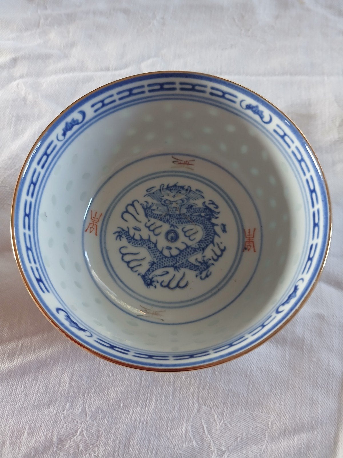 vintage chinese rijstkorrel porseleinen kom mok draken goud, Antiek en Kunst, Ophalen