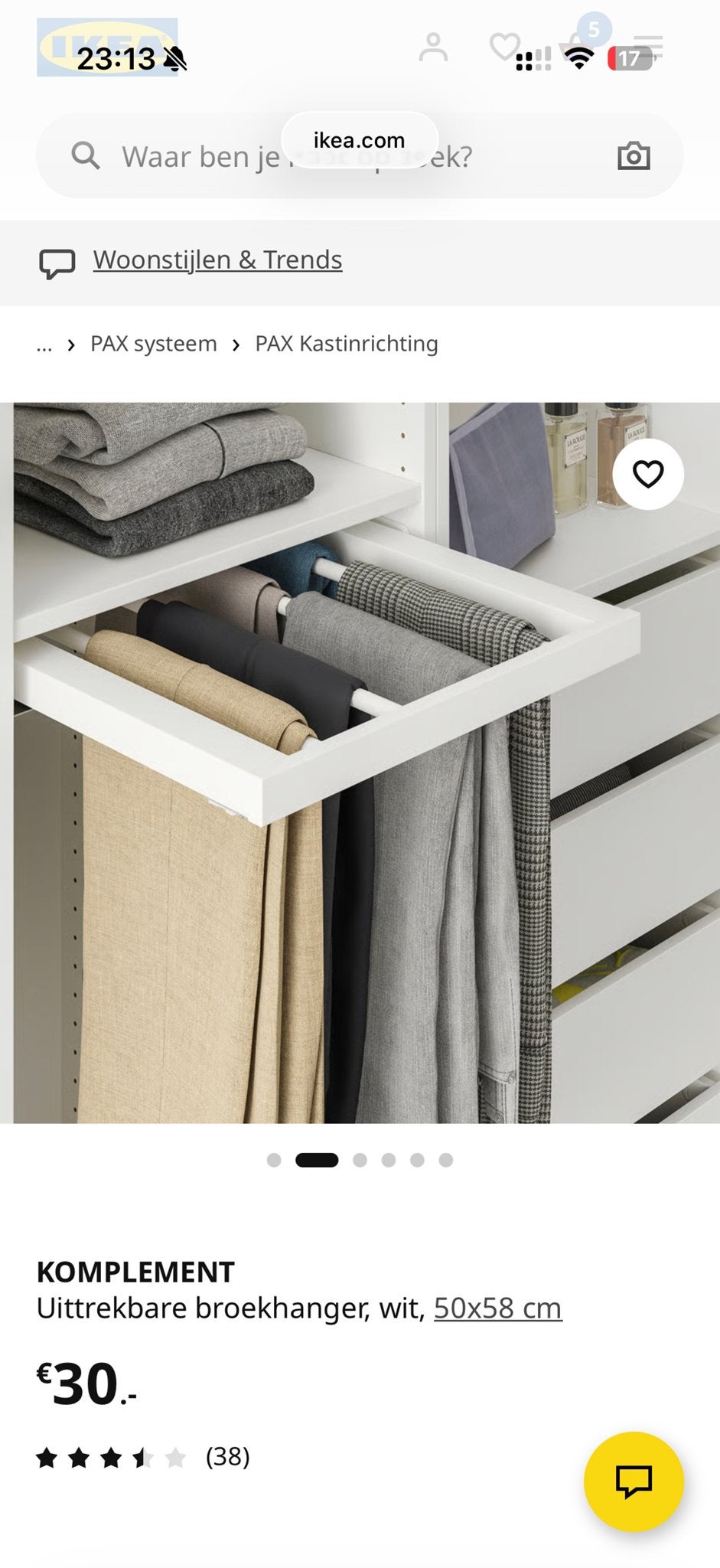 IKEA Komplement uittrekbare broekhanger 304.465.37 malm, Ophalen, Heating@gmail.com, Ikea malm, 50 tot 100 cm