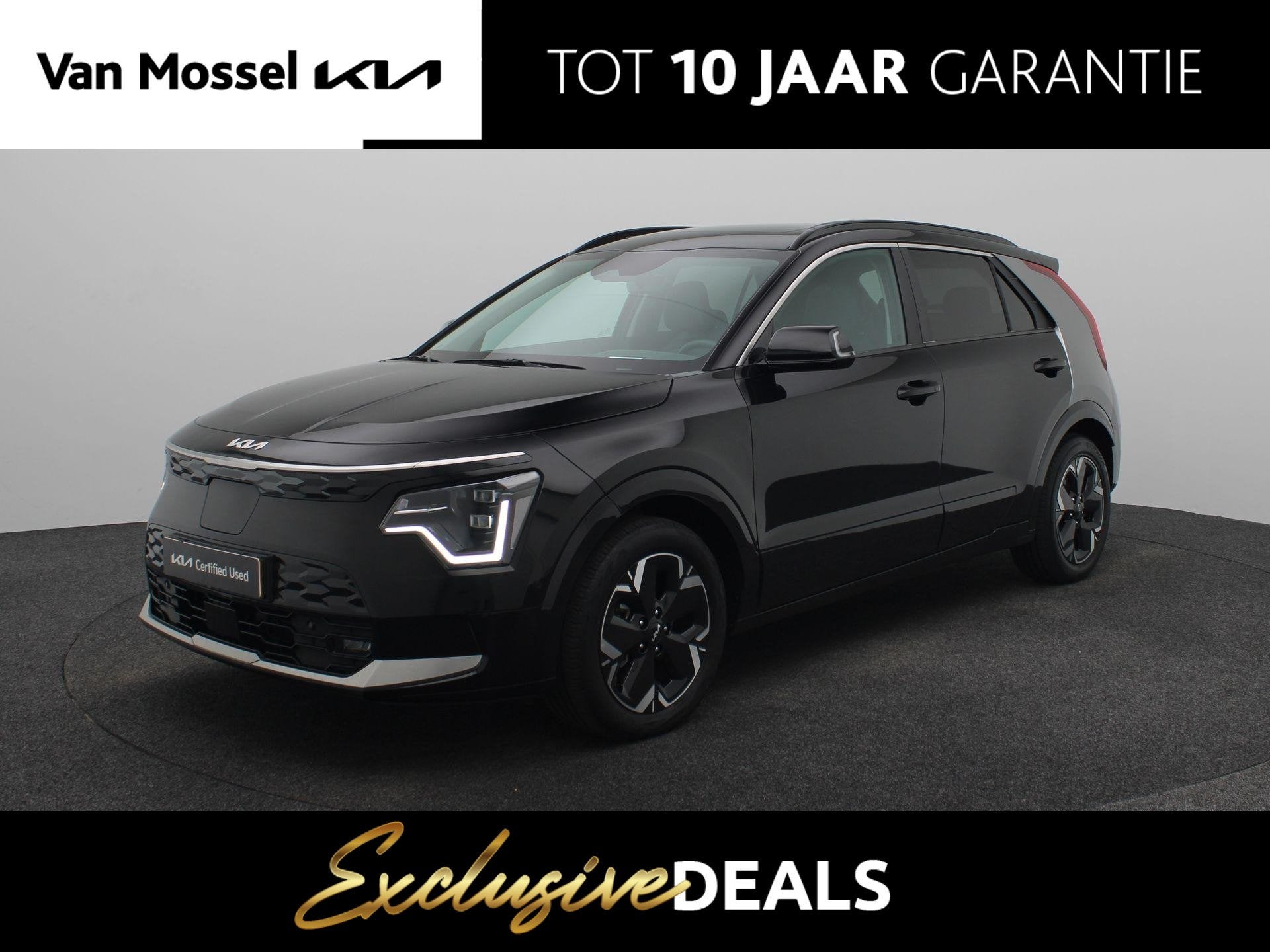 Kia Niro EV ExecutiveLine 64.8 kWh | Stoel Verwarming & Koel