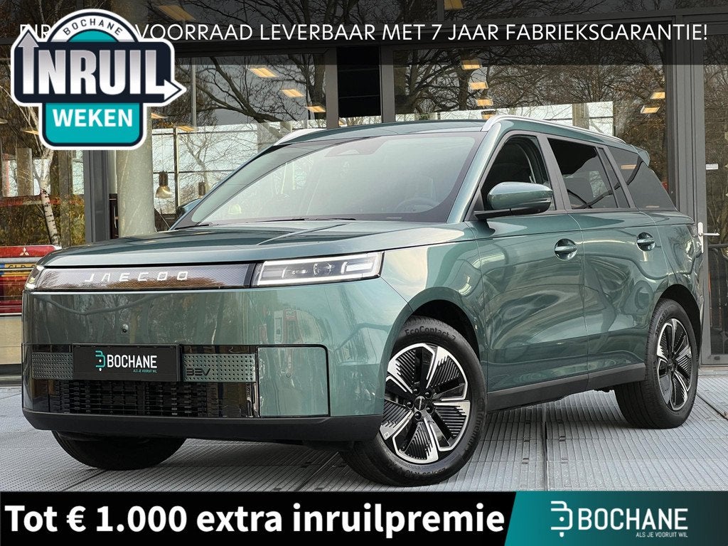 Jaecoo 5 EV Exclusive 61 Kwh | 7 JAAR FABRIEKSGARANTIE!, Auto's, Overige Auto's, Automatische klimaatregeling, 347 pk, Nieuw, SUV of Terreinwagen