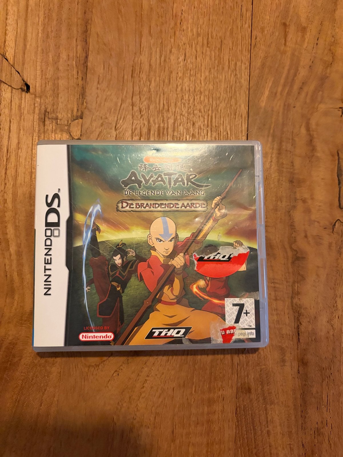 Avatar: De Legende van Aang - De Brandende Aarde (Nintendo D, Avontuur en Actie, Gebruikt, 1 speler, Ophalen of Verzenden