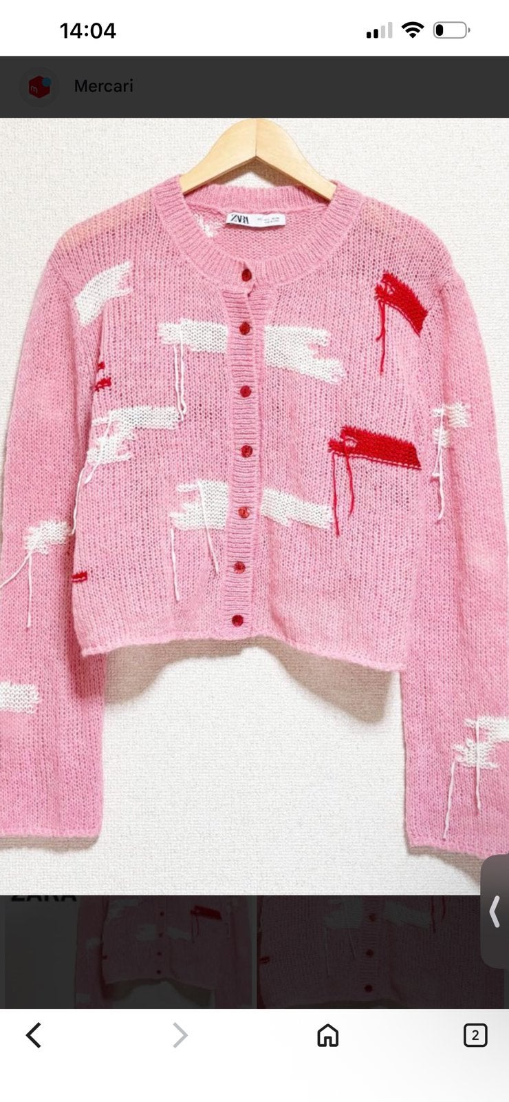 Zara roze vest knit S nieuw gebreid wol details tops trui, Ophalen of Verzenden, Nieuw, Maat 38/40 (M), Roze