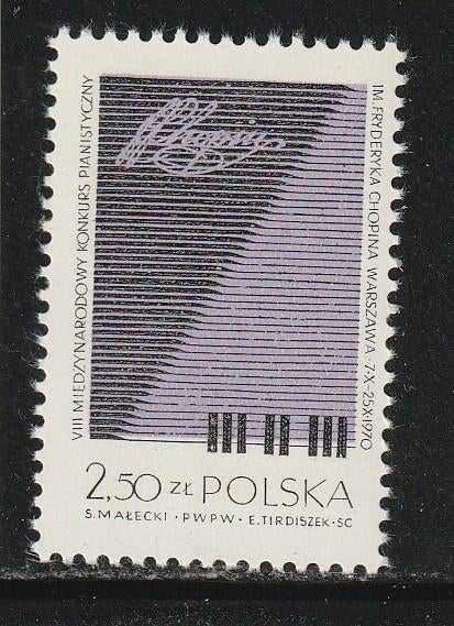 Polen 1970 - Chopin Piano competitie, Ophalen, Polen, Postfris