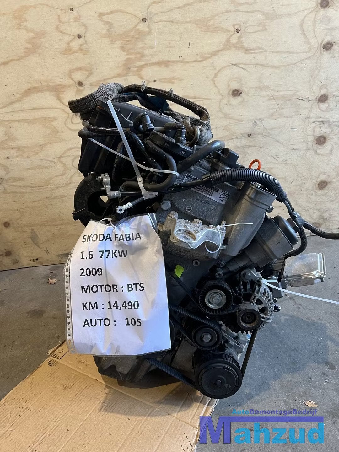 SKODA FABIA 2 1.6 BTS Motorblok motor moteur engine, Auto-onderdelen, Skoda, Skoda Auto a.s., Gebruikt, Infoline@skoda-auto.cz