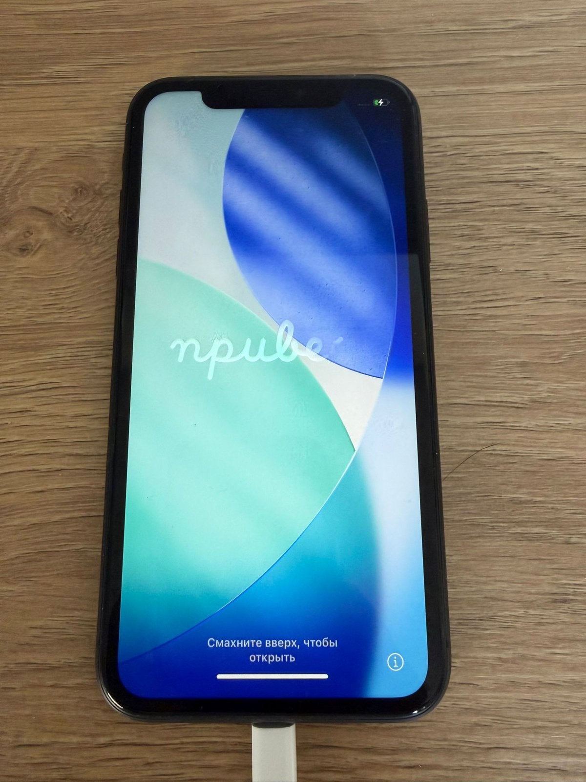 Apple Iphone 11 (64 GB), Ophalen, 80 %, Gebruikt, Zwart