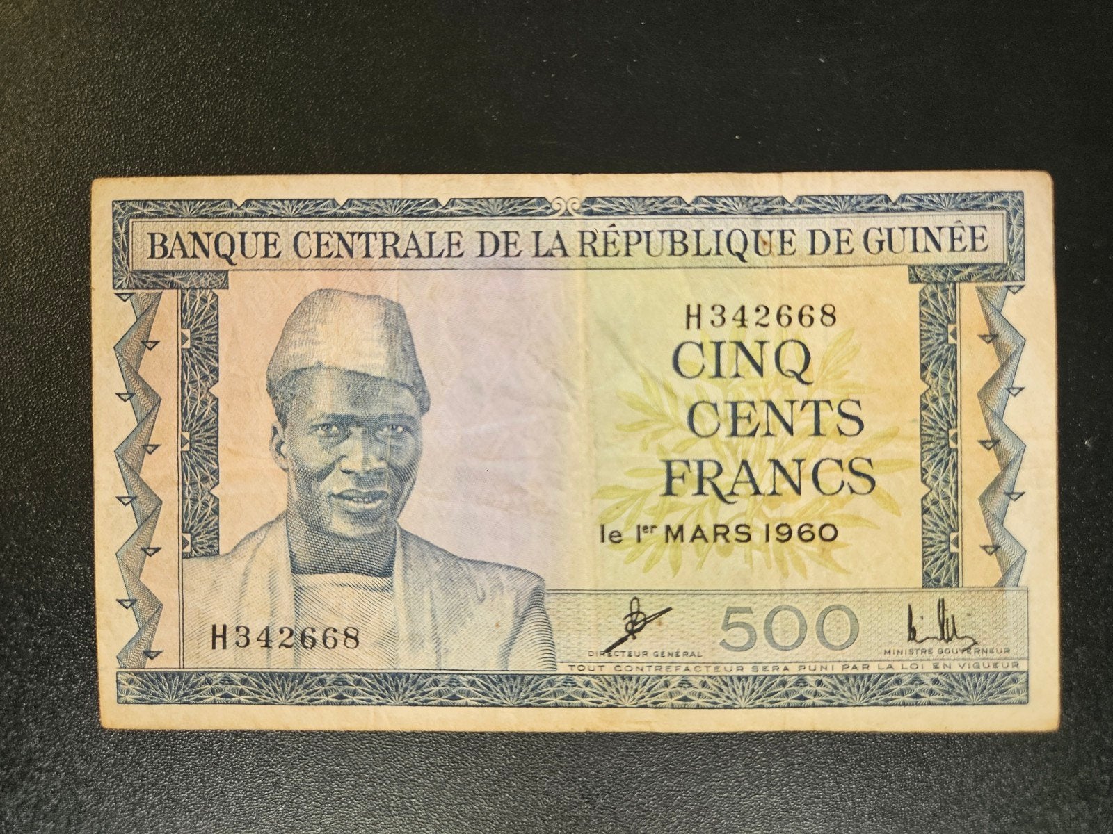 Guinee pick 14a 1960, Postzegels en Munten, Bankbiljetten | Afrika, Ophalen of Verzenden, Guinee, Los biljet