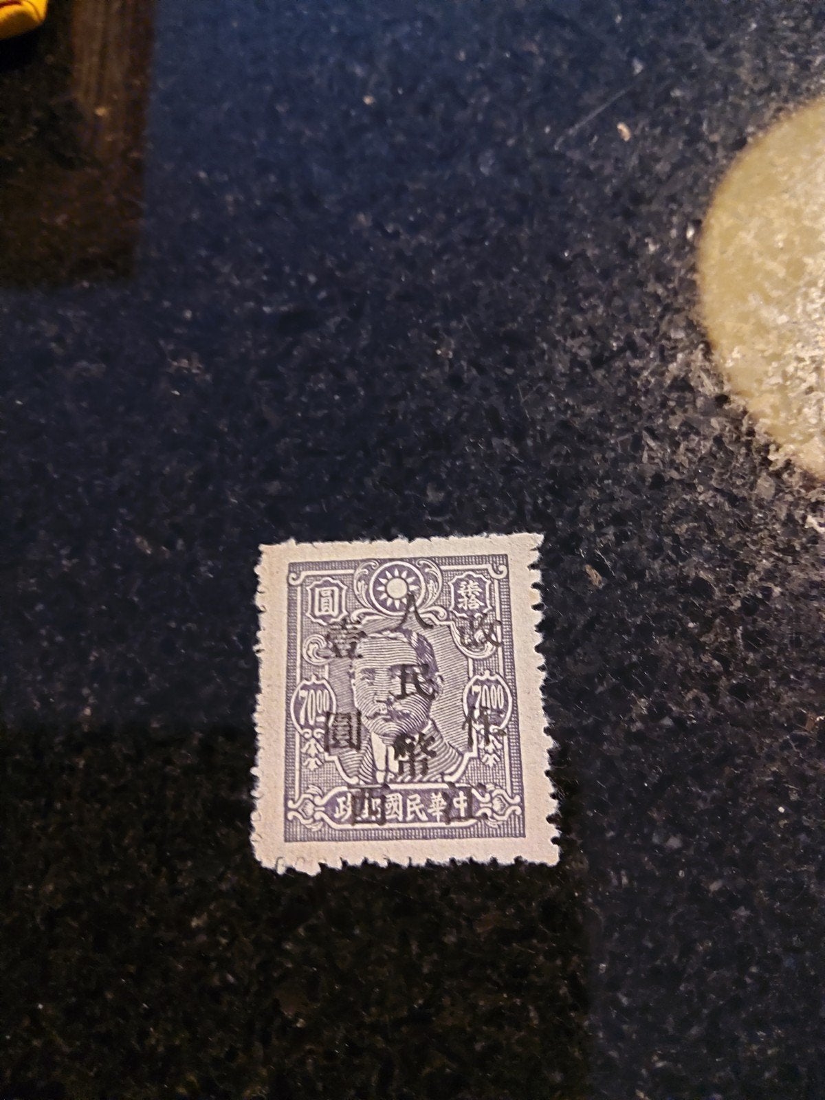 China centraal provincie, Ophalen of Verzenden, Oost-Azië