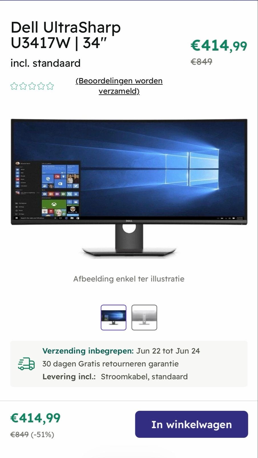 Partij 30x Dell UltraSharp U3417W 34" Curved Monitor, Computers en Software, Monitoren, IPS, Curved, Zo goed als nieuw, Quad HD (2K)