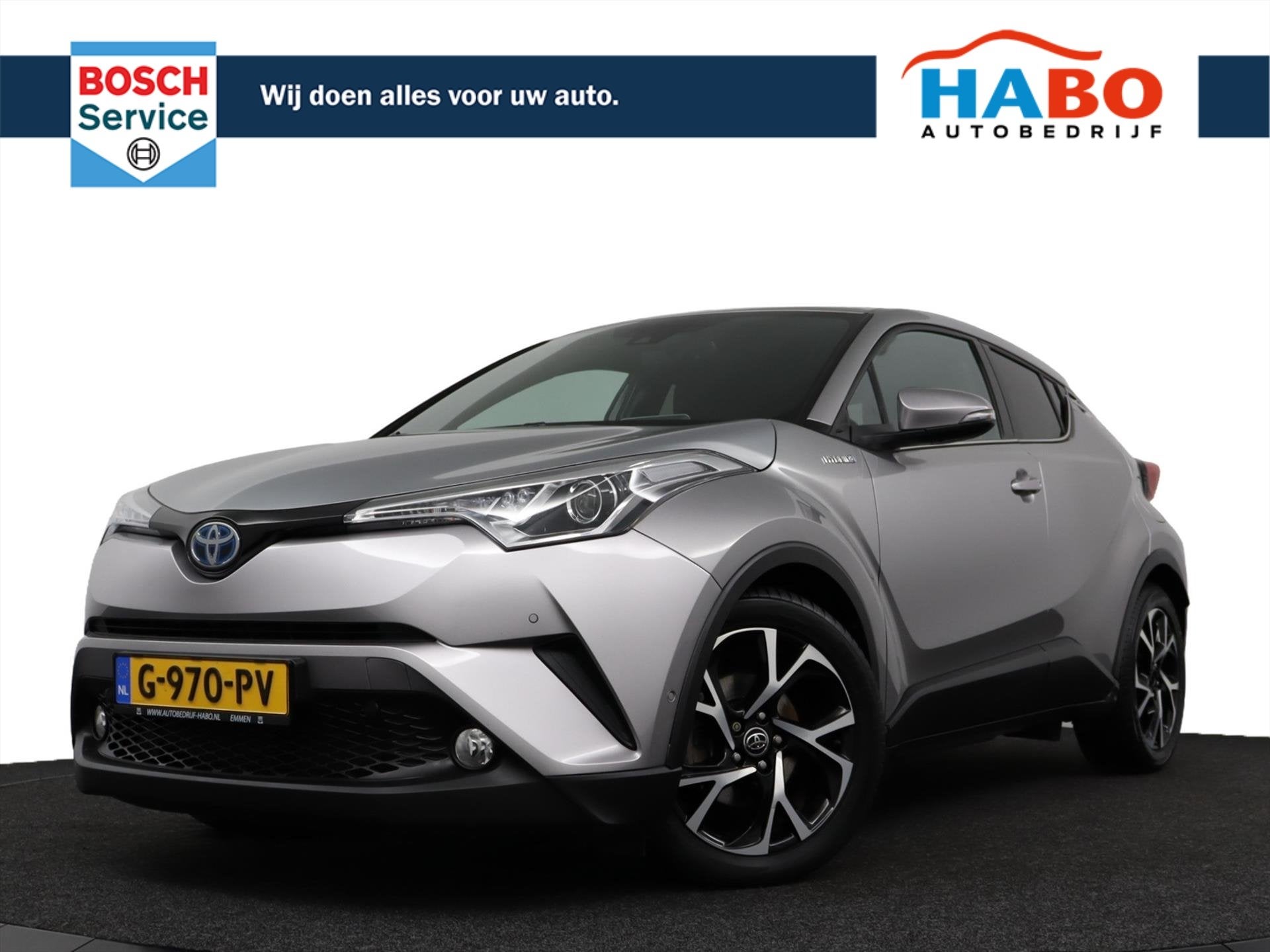 Toyota C-Hr 1.8 HYBRID DYNAMIC CVT AUTOMAAT ECC/CRUISE/NAV/C, Auto's, Automaat, Stof, 98 pk, Hybride Elektrisch/Benzine