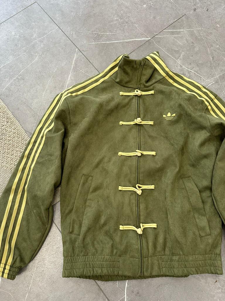 Adidas chinese new year s, Ophalen of Verzenden, Zo goed als nieuw