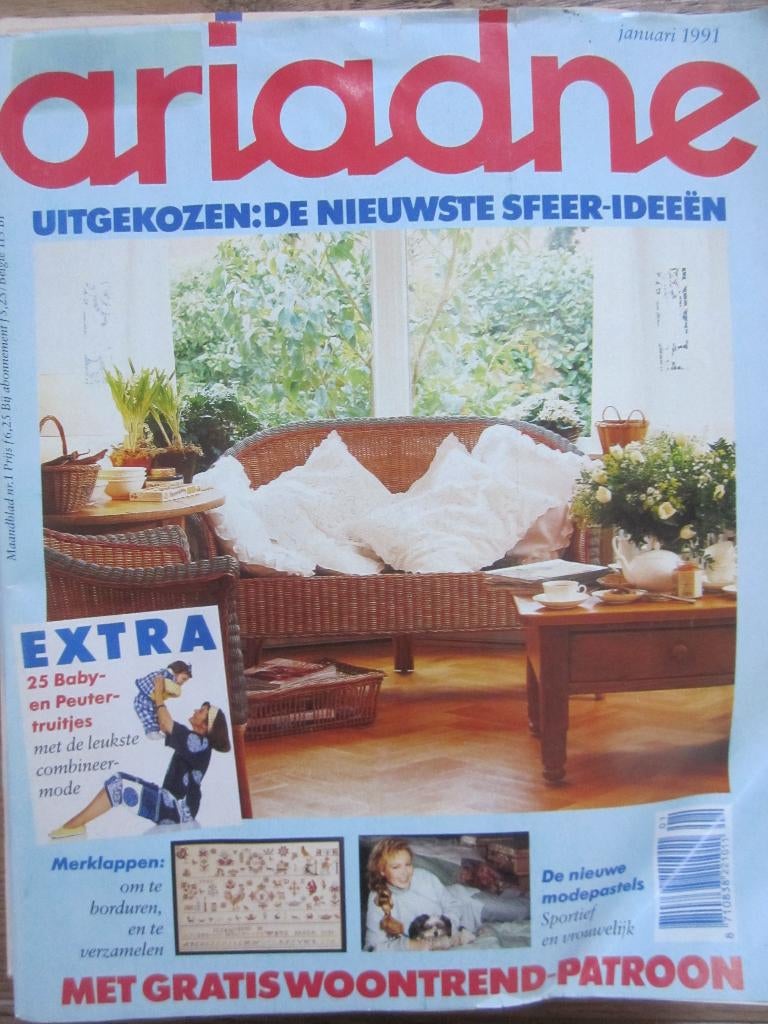 Ariadne de nieuwste sfeerideeën + merklappen jaargang 1991, Ophalen of Verzenden, Zo goed als nieuw, Damesbladen