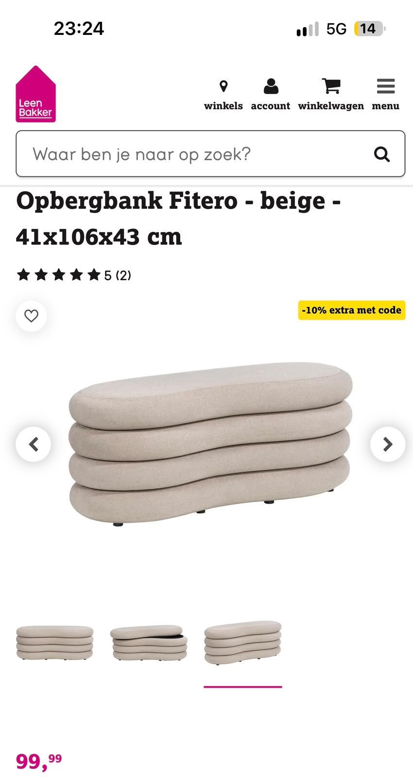 Te koop Japandi organische opbergpoef beige!!!, Ophalen, Nieuw