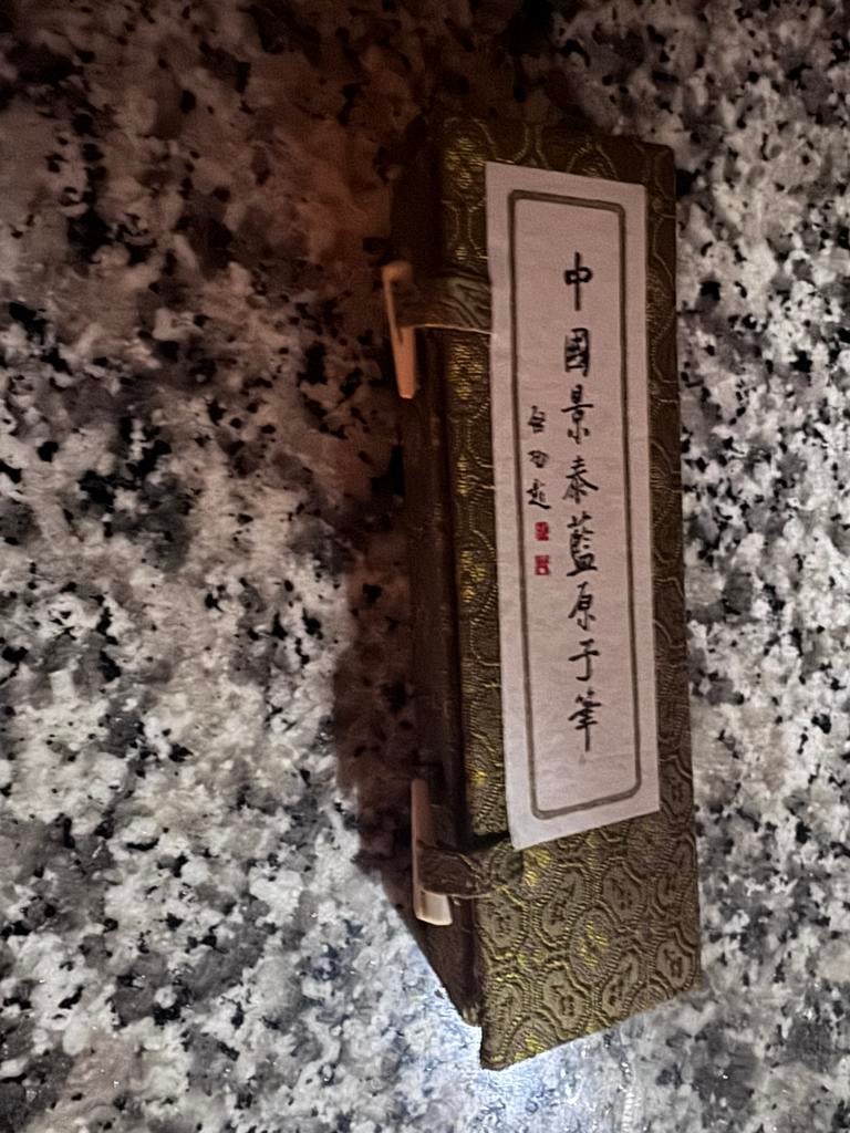 Chinese pen, Ophalen