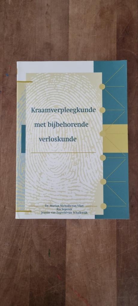 Kraamverpleegkunde met bijbehorende verloskunde, Gelezen, Diverse auteurs, Gamma, HBO