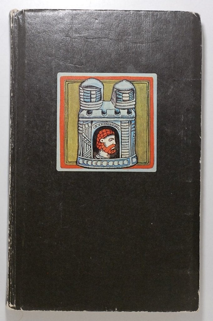 Duitstalig Schaakboek: Polugaevsky-Slavisch L. Polugajewsi, Verzenden, Minder dan 500 stukjes, Gebruikt, Schaken