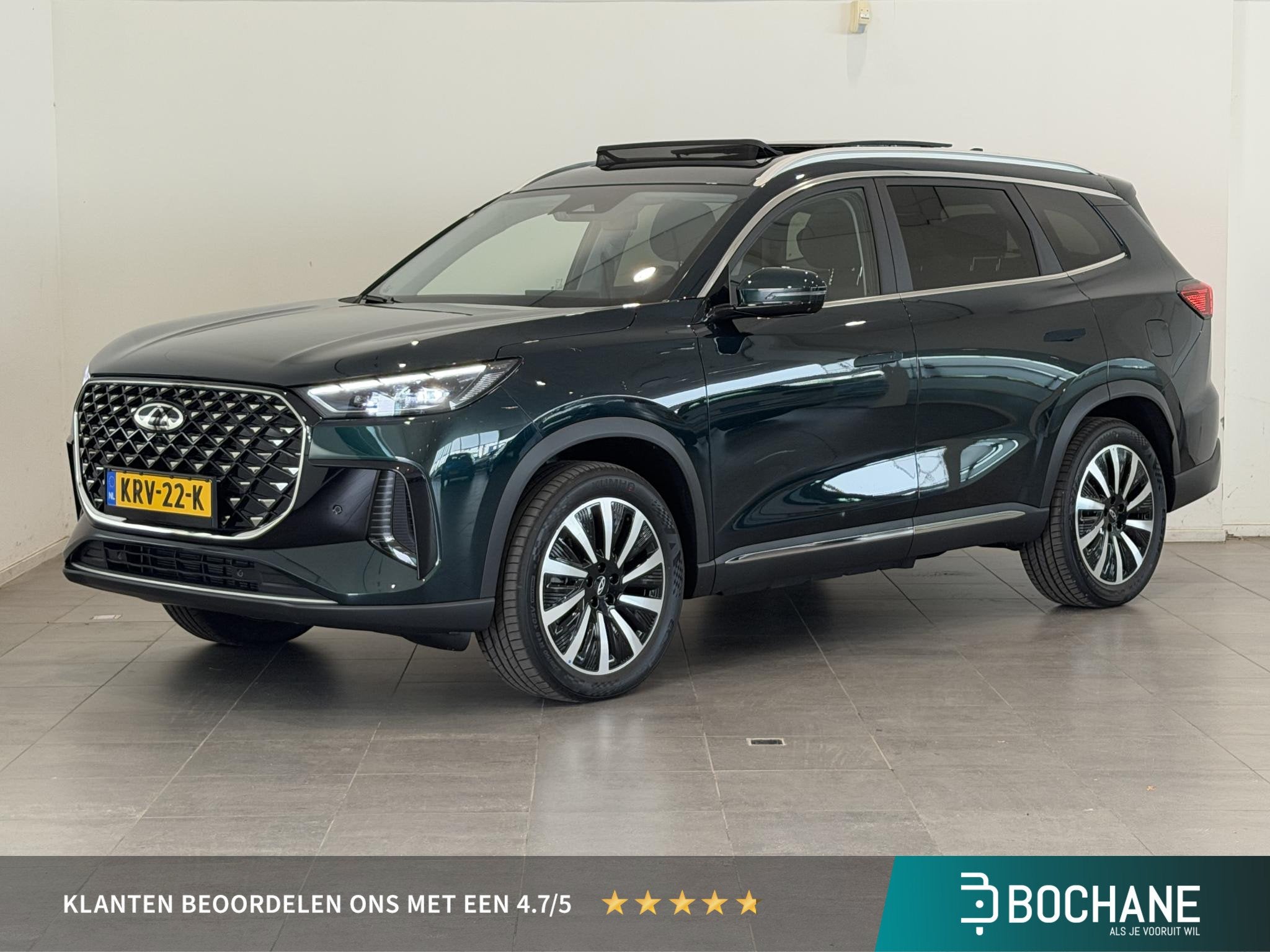 Chery Tiggo 8 1.5TGDI PHEV UNIQUE | DEMO |, Auto's, Verwarmde buitenspiegels, 4 cilinders, Met garantie (alle), 7 stoelen
