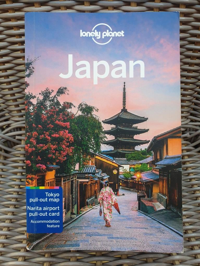 2021 Lonely Planet Japan Reisgids - Ontdek Japan!, Lonely Planet, Ophalen of Verzenden, Zo goed als nieuw, Reisgids of -boek