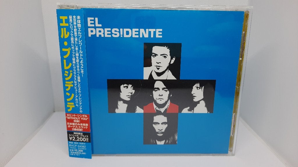 El Presidente - El Presidente CD Album, Japan, Indie Rock, Cd's en Dvd's, Ophalen of Verzenden, Gebruikt, Indie Rock, Album