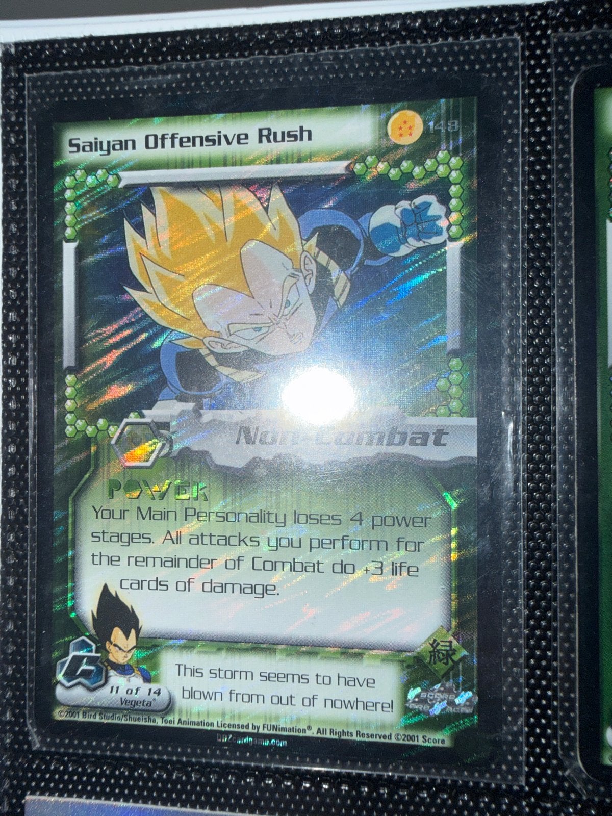 Dragon Ball Z TCG: Saiyan Offensive Rush (Vegeta), Ophalen of Verzenden, Zo goed als nieuw, Losse kaart, Foil