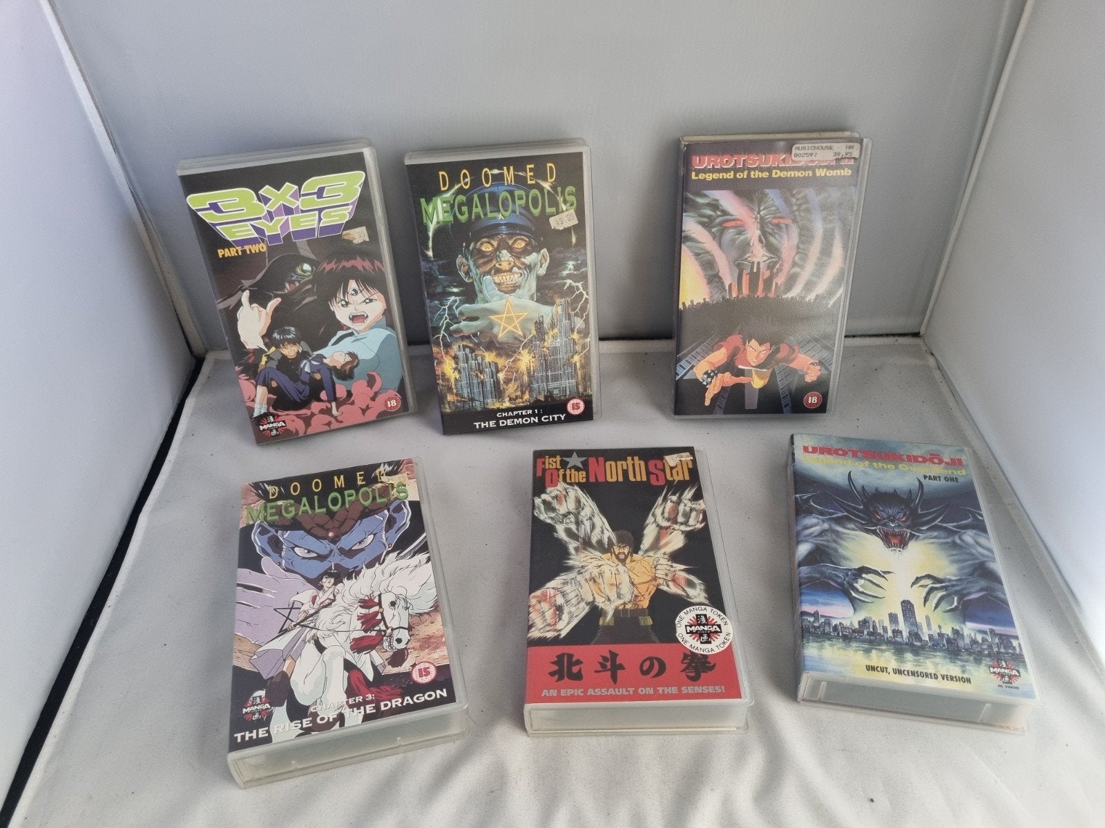 Megapolis uro north 3x3 Manga VHS Film - Engels gesproken, Cd's en Dvd's, VHS | Film, Engels, Ophalen of Verzenden, Zo goed als nieuw