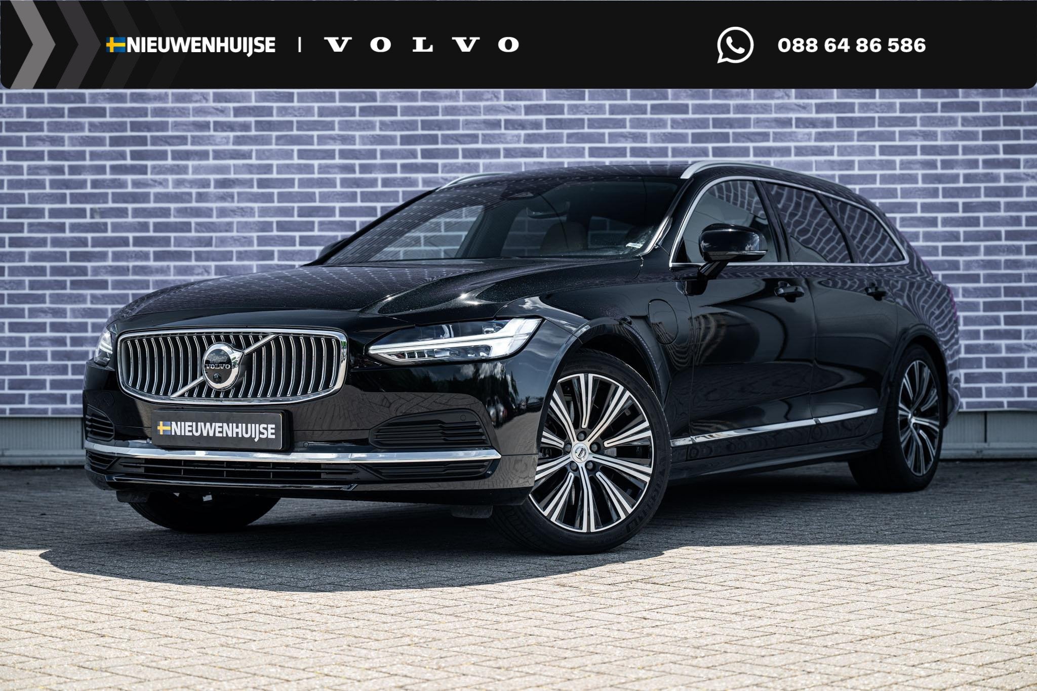 Volvo V90 2.0 T6 Plug-in Hybrid AWD Ultimate Bright | SOH 97, Auto's, Euro 6, 4 cilinders, 180 min, Zwart