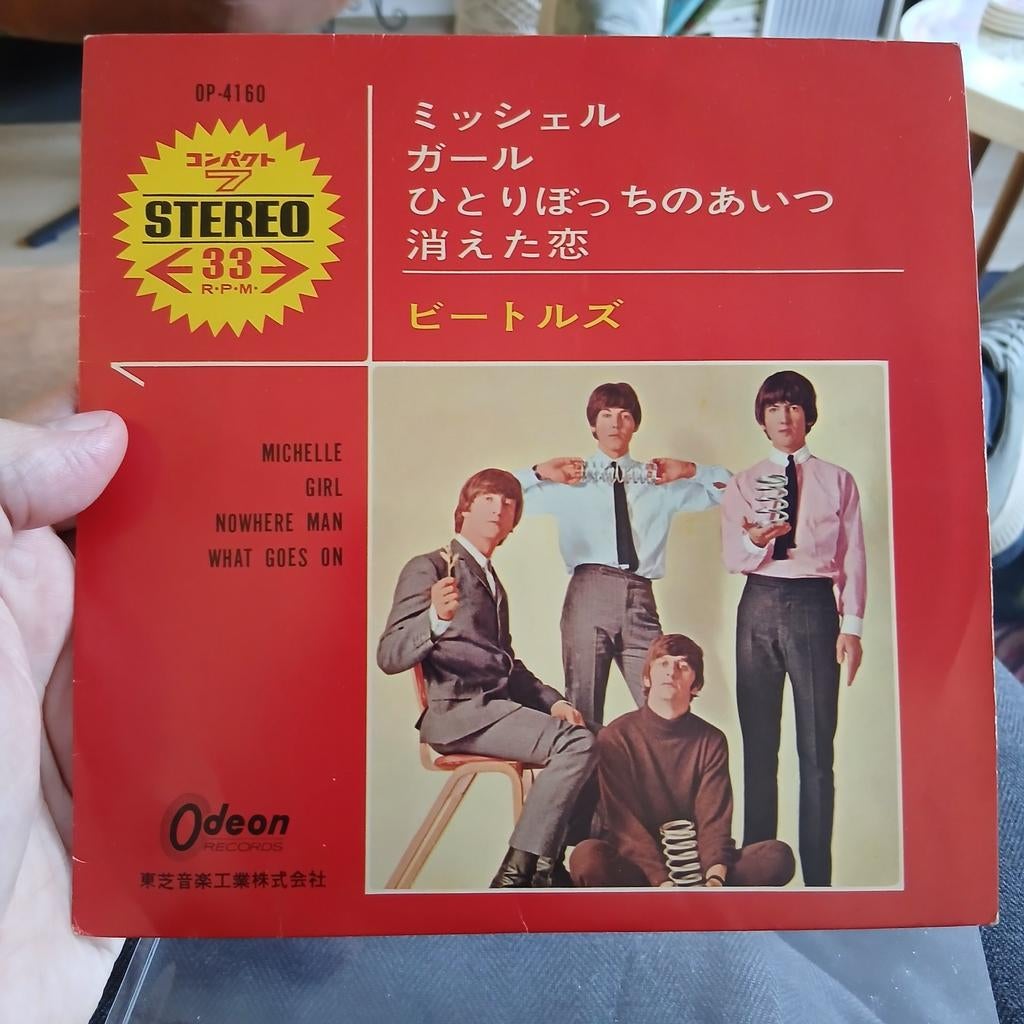 The Beatles - Michelle / Girl (EP) Japanse persing Odeon, 7 inch, Ophalen of Verzenden, Pop, EP