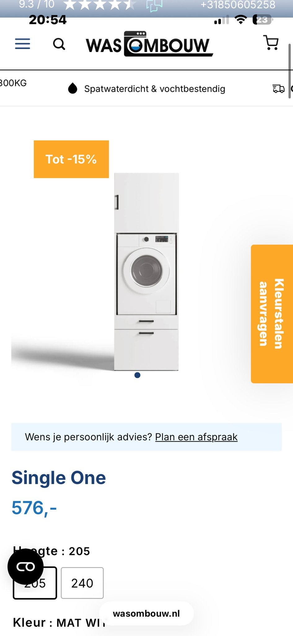 Wasmachinekast 'Single One' - Spatwaterdicht & Vochtbestendi, Ophalen, Minder dan 1200 toeren, 10 kg of meer, Nieuw