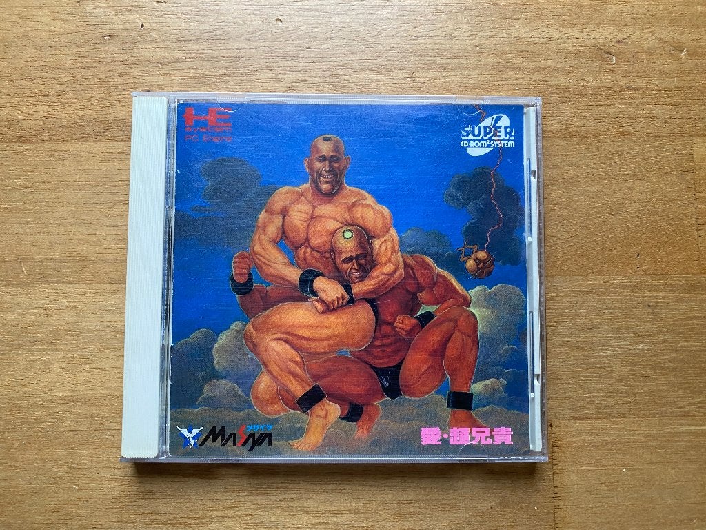 ai cho aniki pc engine cd, 1 speler, Racen en Vliegen, Ophalen of Verzenden, Zo goed als nieuw