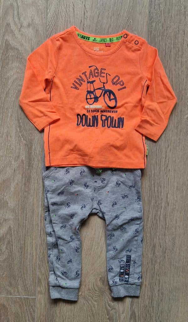 Quapi setje, Kinderen en Baby's, Babykleding | Maat 74, Zo goed als nieuw, Jongetje, Setje, Ophalen of Verzenden