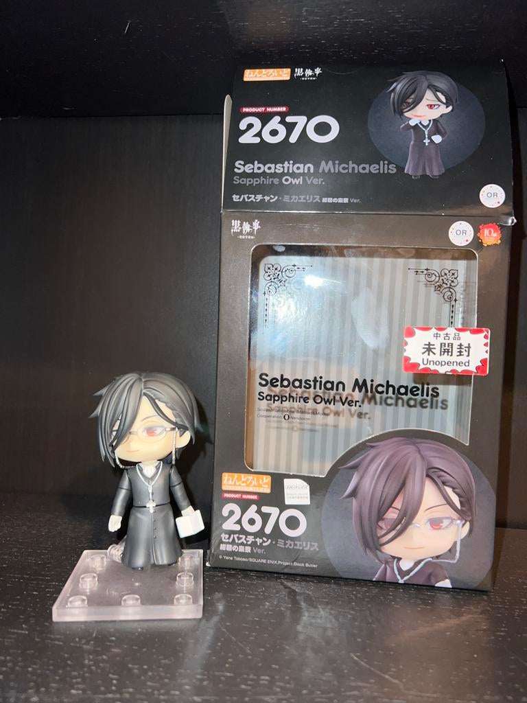 Black Butler Sebastian Michaelis Nendoroid, Verzamelen, Ophalen of Verzenden, Zo goed als nieuw