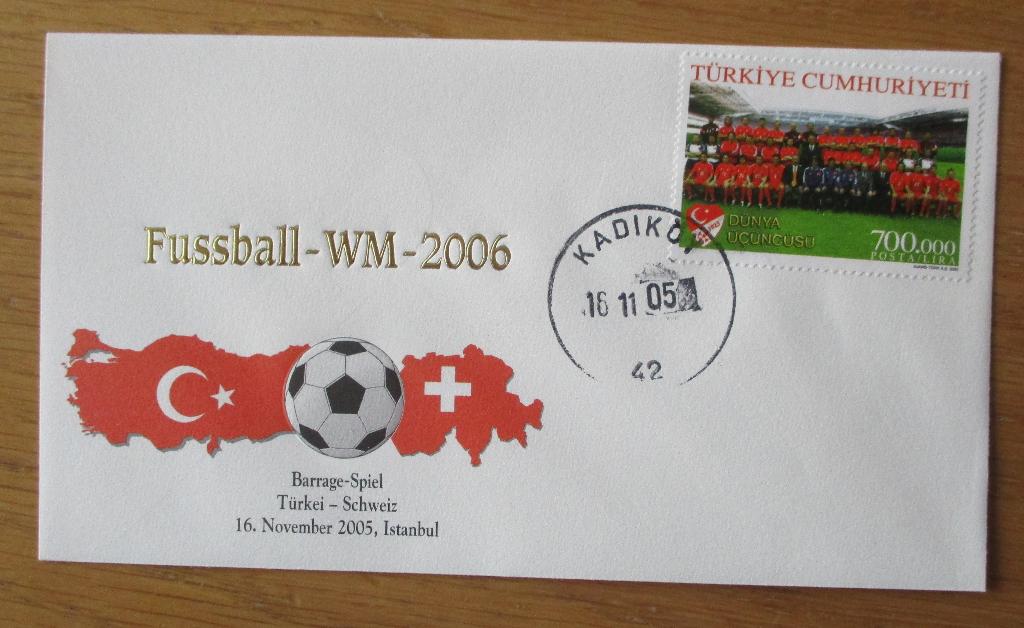 FDC WK Voetbal 2006, kwalificatie Turkije-Zwitserland, Verzenden, Gestempeld, Sport
