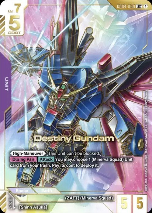 GEZOCHT destiny gundam LR++, Hobby en Vrije tijd, Verzamelkaartspellen | Pokémon, Ophalen of Verzenden