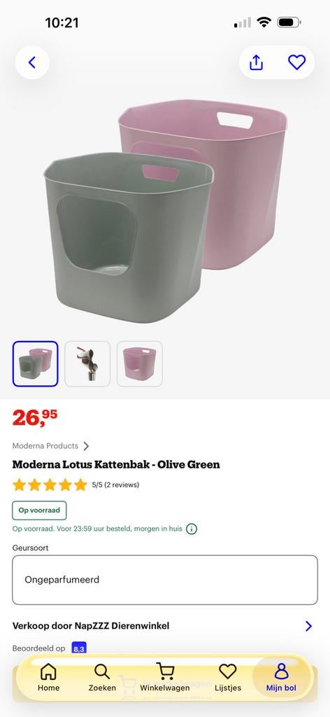 Moderna lotus kattenbak olive green, Ophalen, Zo goed als nieuw