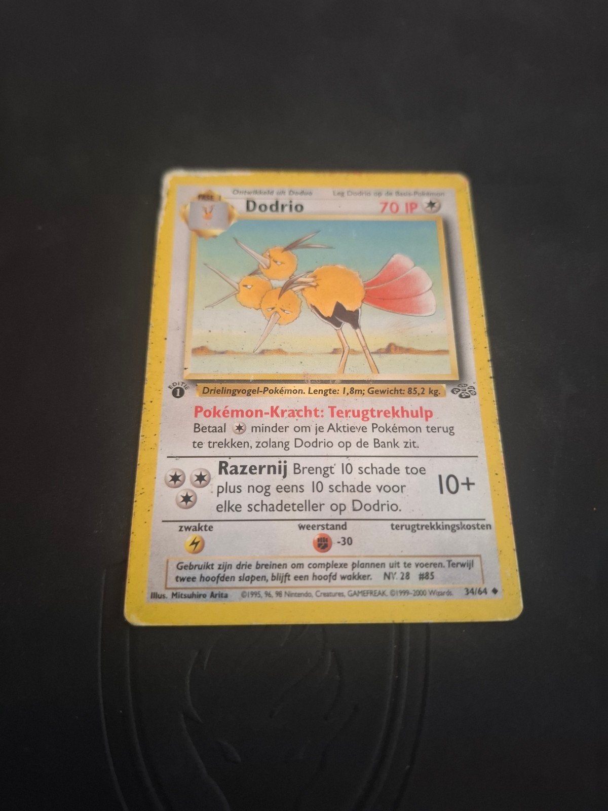 Dodrio Pokémon Kaart - Base Set 2 (34/64) - Vintage, Ophalen of Verzenden, Gebruikt, Losse kaart