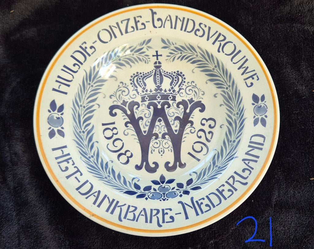 Gedenkbord WILHELMINA 25 jaar koningin  1898-1923, Ophalen of Verzenden