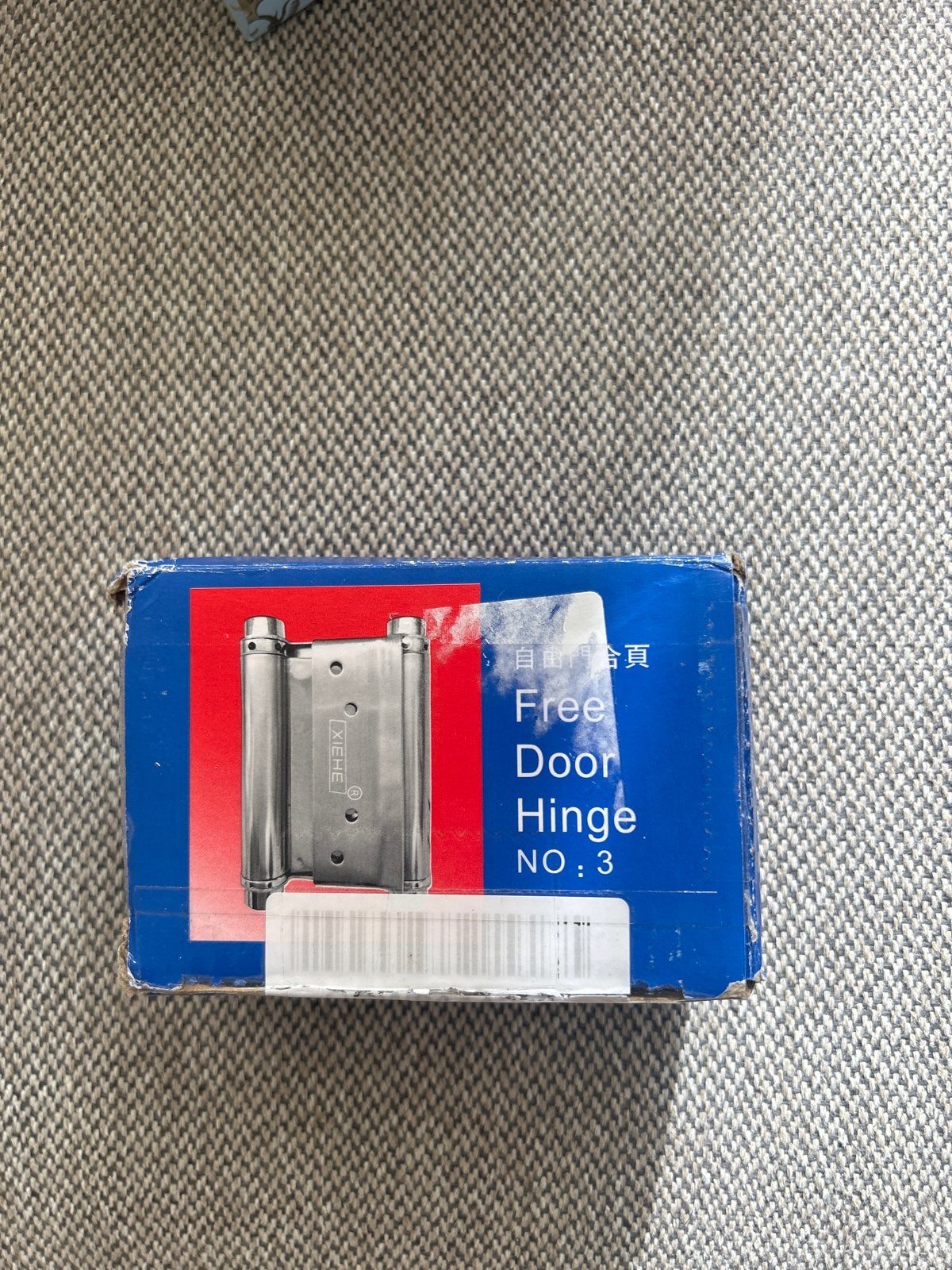 Nieuw Deurscharnier - Door Hinge, Ophalen of Verzenden, Nieuw, Scharnier