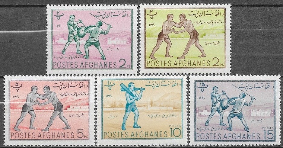 AFGANISTAN 5 zegels Dag van het Kind - Kinderspelen - 1961, Ophalen of Verzenden, Postfris, Sport