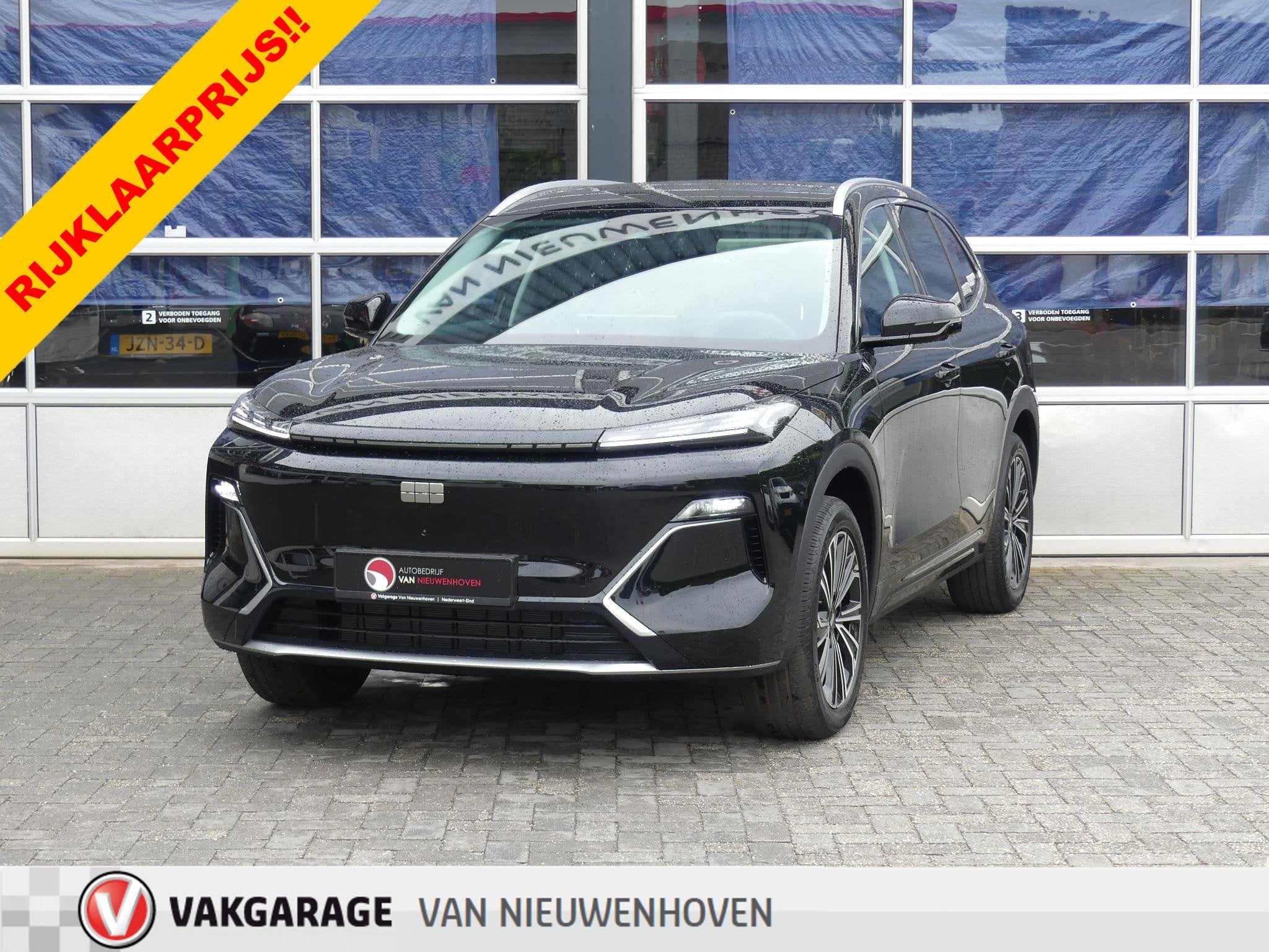 Geely Starray EM-i PHEV Max+ *Nieuwe auto!, Auto's, Overige Auto's, Gebruikt, 4 cilinders, Plug-in hybride, Bedrijf