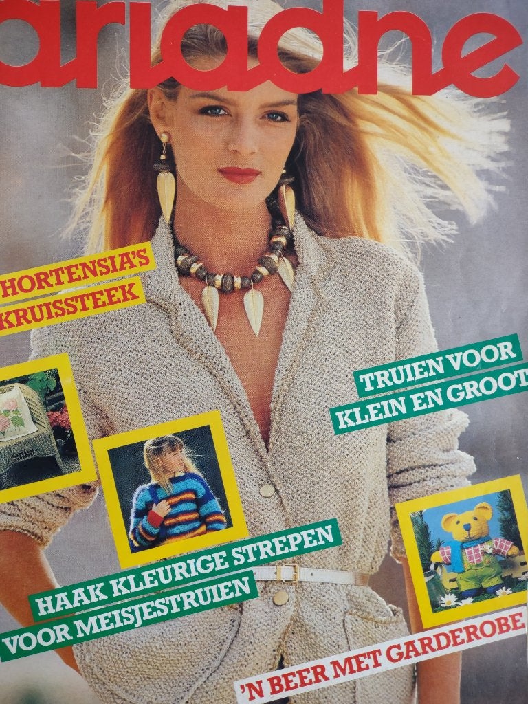 Ariadne 1981 december, Ophalen of Verzenden, Gebruikt, Breien of Haken, Patroon of Boek